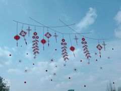 景观位-AdD全日制餐厅(中谷花园酒店)