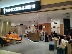 -海马体照相馆(万菱汇店)