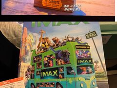 -CGV影城(奥体印象城杜比 4DX店)