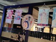 大堂-一豚轩·烧鸟·豚骨拉面(五四路店)