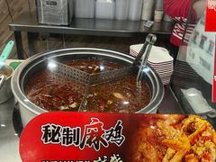 -阿利茄汁面(布厂街店)