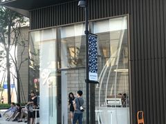 门面-% Arabica阿拉比卡咖啡(深圳湾万象城店)