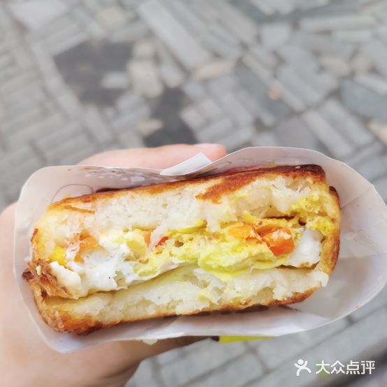 何姐肉蛋堡(藕粉·冰粉·南华北门店)