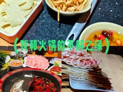 -董家湾重庆老火锅(张家窝店)