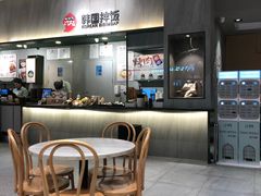 -食代馆(深业上城店)