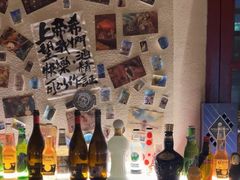 -三杯赤運·中式小酒馆(所城里店)