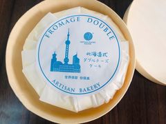 -盒马鲜生(宝地店)
