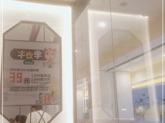 -牛焱·贵州黄牛肉火锅(城西银泰店)