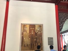 -南京中国近代史遗址博物馆(南京总统府)