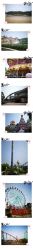 -南京万达乐园