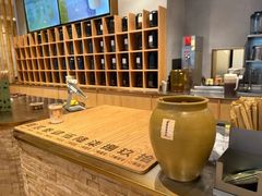-去茶山(重庆万象城店)
