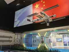 -中国航天博物馆