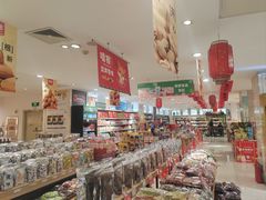 -友谊超市(友谊商城店)