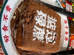 漏奶华-肥韬茶餐厅(南山mini店)