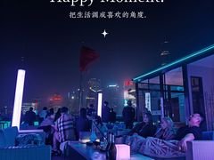 -外滩8号 whisky bar(金延大厦店)