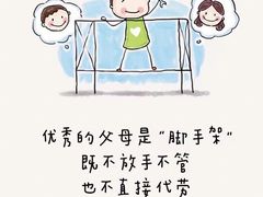 -童学馆亦庄馆(天宝中街店)