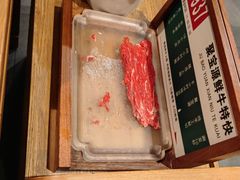 -聚宝源(潞城店)