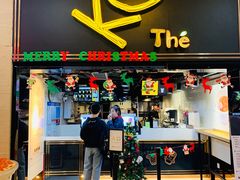 门面-KOI Thé(正佳广场店)