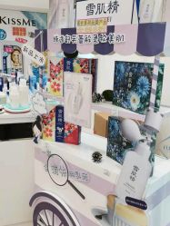 -cocokarafine可开嘉来