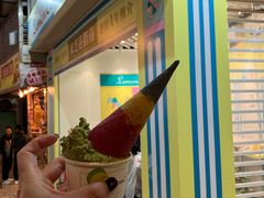 -柠檬车露(卖草地店)