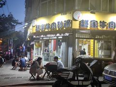 -赵家牛肉砂锅(台西三路店)
