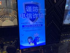 -INLOVE KTV(水晶城店)