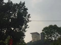 -丰都鬼城名山景区