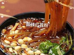 山药炖猪蹄-迎宾饭店