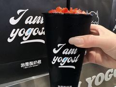 -我是酸奶君(壹方城店)