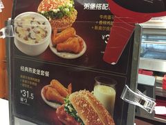 -肯德基(顺义光明大街店)