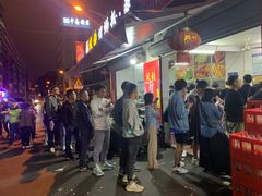 -凤张螺蛳粉·爽口粉(跃进路总店)