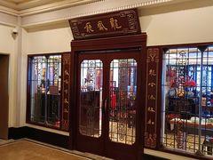 -上海和平饭店 Fairmont Peace Hotel