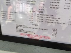 -虎头军煎饼(魏公村店)