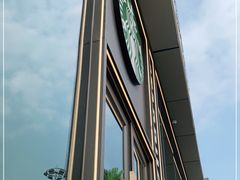 -星巴克臻选(江门汇悦大融城店)