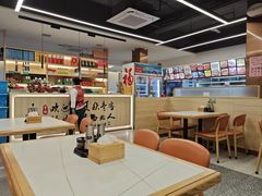 -东北饺子馆(马尾君竹店)