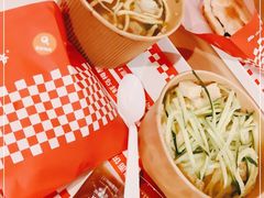 -西少爷(十里堡店)