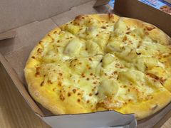 -达美乐比萨(定西路店)