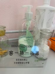 -MUSES专业脱毛比基尼サロン日式连锁