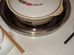 -土连锅·现熬养生汤锅(梁家巷店)