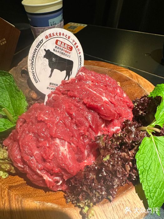 二刀潮牛(重庆光环购物公园店)图片