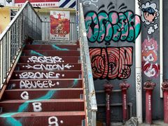 -柴油机1959创意园(IF1959文创园)