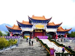 -崇圣寺三塔文化旅游区