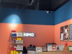-海马体照相馆(天津世纪都会店)