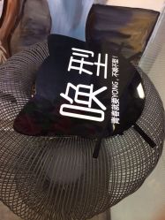 -简法造型·品牌形象店