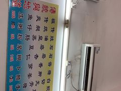 -陈老添美食店(宝华路店)