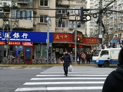 -老半斋(福州路店)