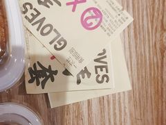 -鹤所·低糖零蔗糖烘焙(长楹店)