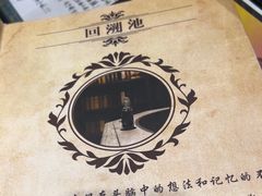 -谜盒子奇幻密室(南屏店)
