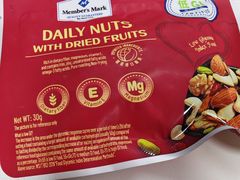 -山姆会员商店(邻瑞广场店)