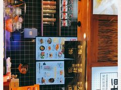-呼啦面馆·头牌豌杂面(爱琴海店)